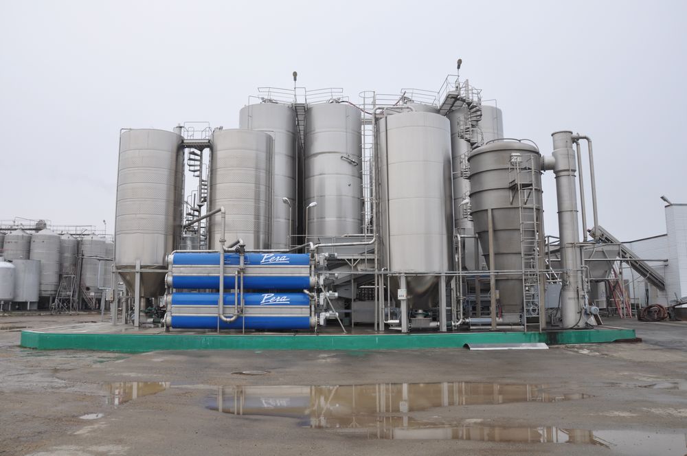 Агрофирма Южная